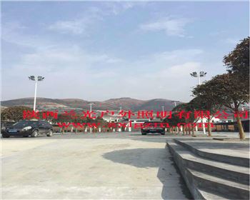 高桿燈-省安康市殯儀館路燈照明工程項(xiàng)目