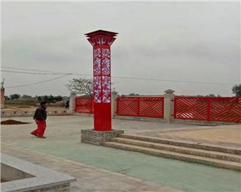 太陽能庭院景觀燈-省慶陽市西峰區路燈亮化工程