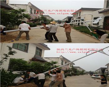 農(nóng)村太陽能路燈-寶雞扶風(fēng)項(xiàng)目