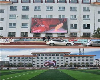 學校顯示屏項目